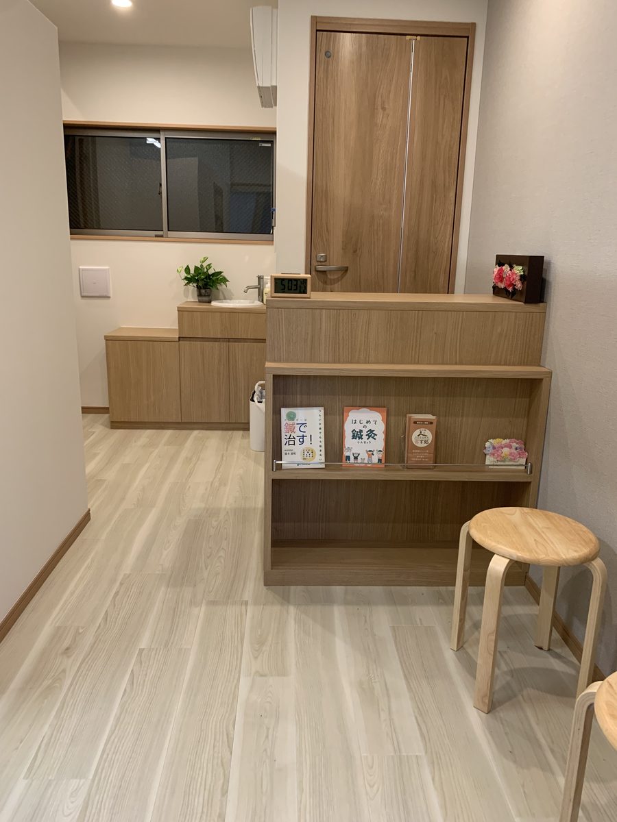 受付まわりの院内